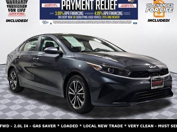 KIA FORTE 2023 3KPF24AD8PE617239 image KIA FORTE 2023 3KPF24AD8PE617239 image