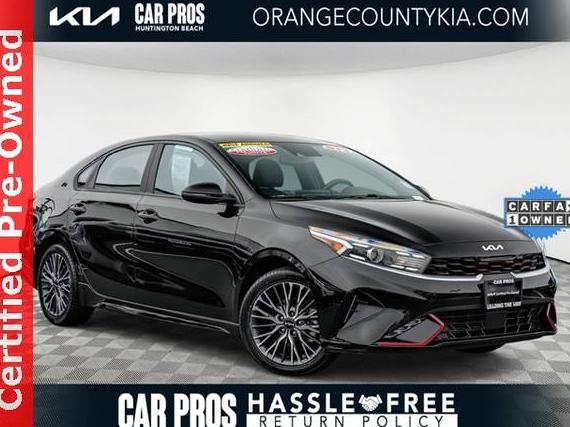 KIA FORTE 2023 3KPF54AD8PE573606 image KIA FORTE 2023 3KPF54AD8PE573606 image