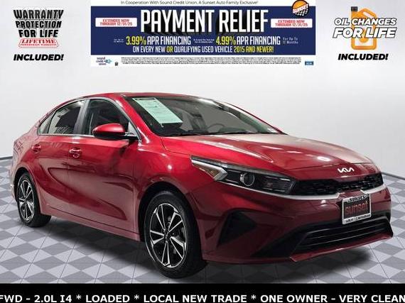 KIA FORTE 2023 3KPF24AD8PE583948 image