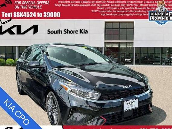 KIA FORTE 2023 3KPF54AD5PE564524 image KIA FORTE 2023 3KPF54AD5PE564524 image