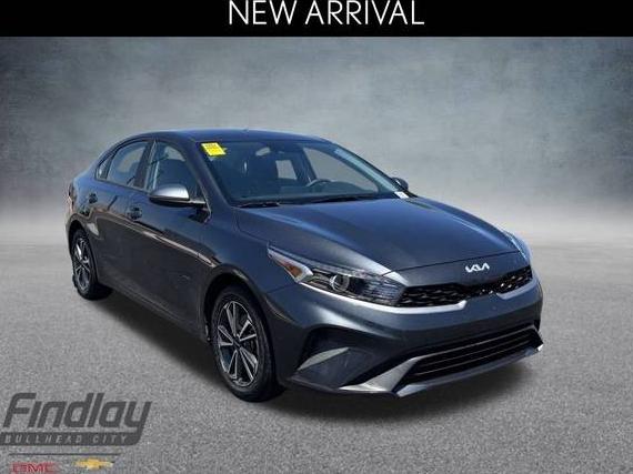 KIA FORTE 2023 3KPF24AD7PE548592 image