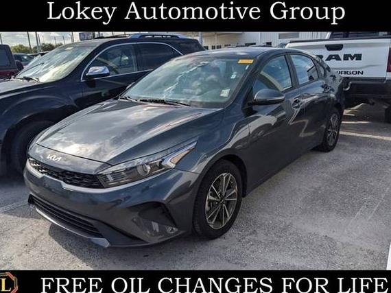 KIA FORTE 2023 3KPF24AD7PE631682 image