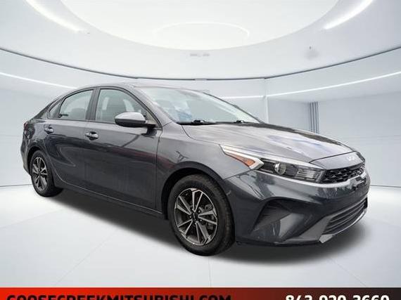 KIA FORTE 2023 3KPF24AD5PE601077 image KIA FORTE 2023 3KPF24AD5PE601077 image