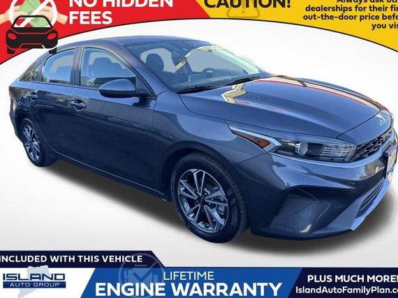 KIA FORTE 2023 3KPF24AD2PE537399 image KIA FORTE 2023 3KPF24AD2PE537399 image