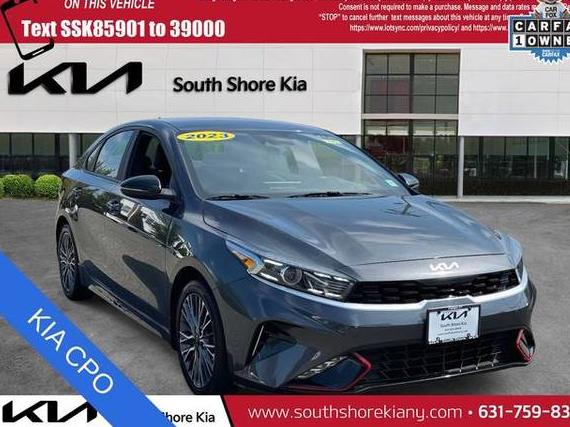 KIA FORTE 2023 3KPF54AD4PE548590 image KIA FORTE 2023 3KPF54AD4PE548590 image