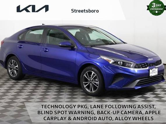 KIA FORTE 2023 3KPF24AD4PE516165 image KIA FORTE 2023 3KPF24AD4PE516165 image