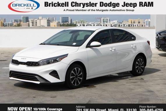 KIA FORTE 2023 3KPF24AD0PE642071 image KIA FORTE 2023 3KPF24AD0PE642071 image