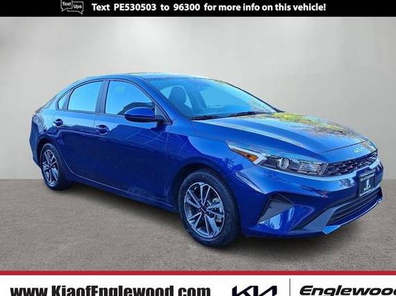 KIA FORTE 2023 3KPF24AD2PE530503 image KIA FORTE 2023 3KPF24AD2PE530503 image