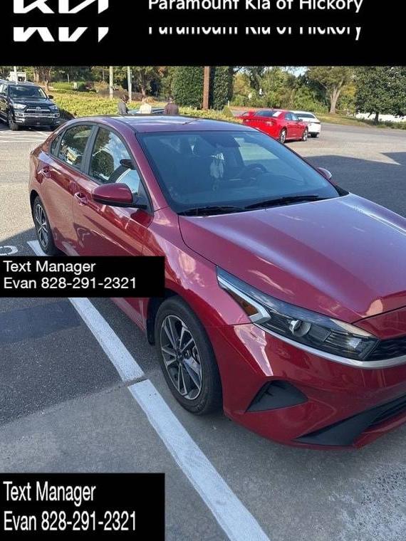 KIA FORTE 2023 3KPF24AD9PE509289 image KIA FORTE 2023 3KPF24AD9PE509289 image
