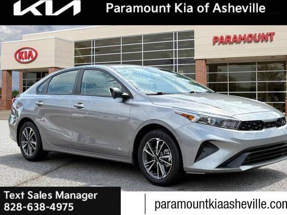 KIA FORTE 2023 3KPF24AD7PE552741 image