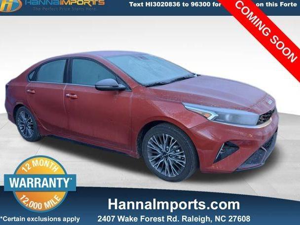 KIA FORTE 2023 3KPF54AD5PE567259 image