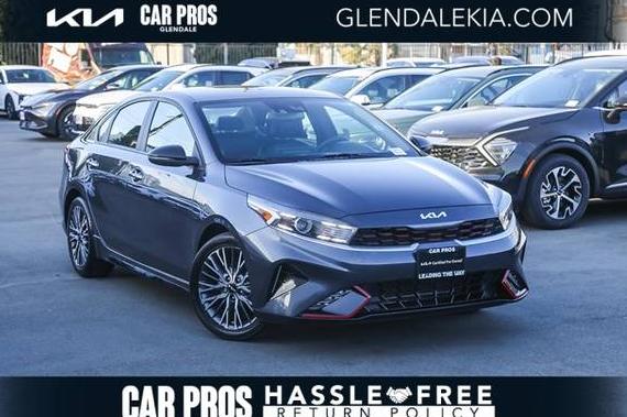 KIA FORTE 2023 3KPF54AD5PE529885 image KIA FORTE 2023 3KPF54AD5PE529885 image