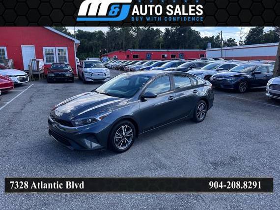 KIA FORTE 2023 3KPF24AD8PE573940 image KIA FORTE 2023 3KPF24AD8PE573940 image