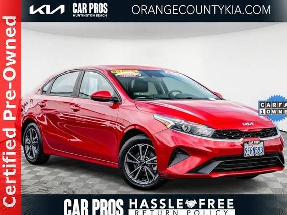 KIA FORTE 2023 3KPF24AD6PE627798 image KIA FORTE 2023 3KPF24AD6PE627798 image