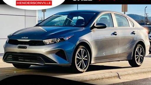 KIA FORTE 2023 3KPF24AD8PE647566 image