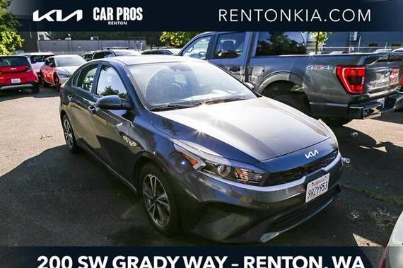 KIA FORTE 2023 3KPF24AD7PE645288 image KIA FORTE 2023 3KPF24AD7PE645288 image