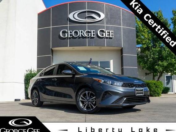 KIA FORTE 2023 3KPF24AD9PE597289 image KIA FORTE 2023 3KPF24AD9PE597289 image