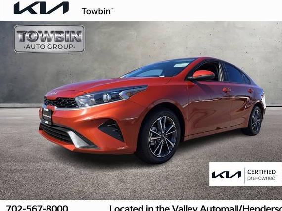 KIA FORTE 2023 3KPF24AD1PE513210 image KIA FORTE 2023 3KPF24AD1PE513210 image