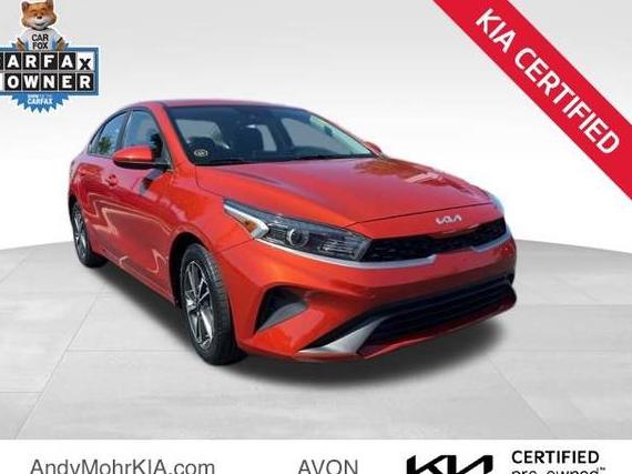 KIA FORTE 2023 3KPF24AD0PE579716 image KIA FORTE 2023 3KPF24AD0PE579716 image