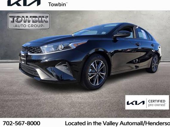 KIA FORTE 2023 3KPF24AD4PE550896 image KIA FORTE 2023 3KPF24AD4PE550896 image