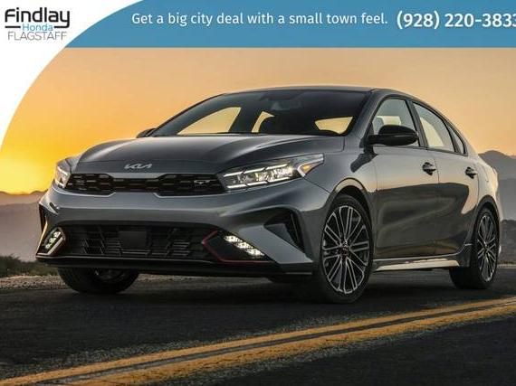 KIA FORTE 2023 3KPF24AD7PE586937 image KIA FORTE 2023 3KPF24AD7PE586937 image