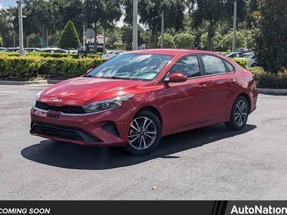 KIA FORTE 2023 3KPF24AD1PE612741 image
