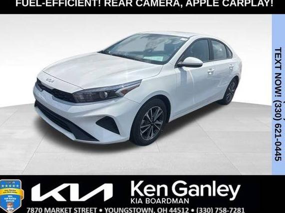 KIA FORTE 2023 3KPF24AD9PE669916 image