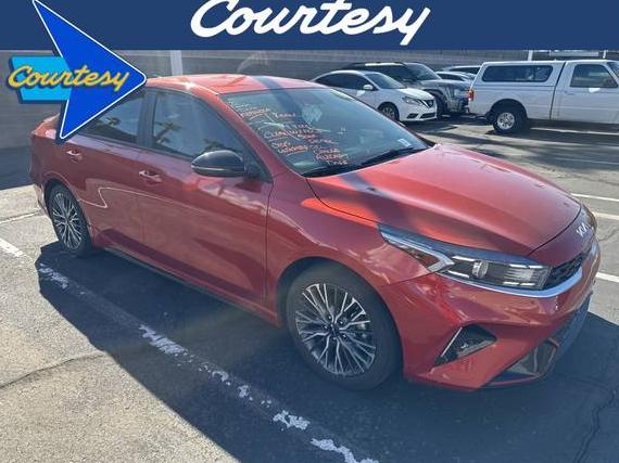KIA FORTE 2023 3KPF54AD0PE584129 image KIA FORTE 2023 3KPF54AD0PE584129 image