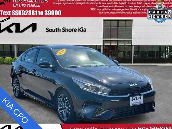 KIA FORTE 2023 3KPF54AD3PE669238 image KIA FORTE 2023 3KPF54AD3PE669238 image