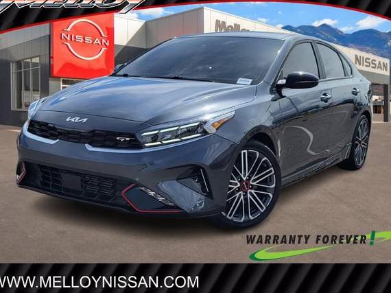KIA FORTE 2024 3KPF44AC9RE804249 image KIA FORTE 2024 3KPF44AC9RE804249 image