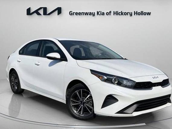 KIA FORTE 2024 3KPF24AD8RE778225 image KIA FORTE 2024 3KPF24AD8RE778225 image