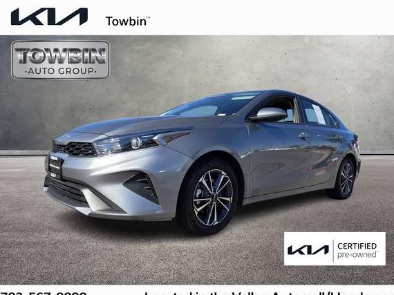 KIA FORTE 2024 3KPF24AD8RE763773 image KIA FORTE 2024 3KPF24AD8RE763773 image