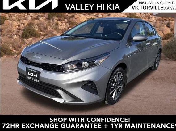 KIA FORTE 2024 3KPF24AD8RE799169 image KIA FORTE 2024 3KPF24AD8RE799169 image