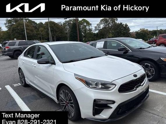 KIA FORTE 2020 3KPF44AC4LE168086 image KIA FORTE 2020 3KPF44AC4LE168086 image