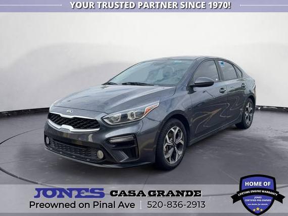 KIA FORTE 2020 3KPF24AD8LE244925 image KIA FORTE 2020 3KPF24AD8LE244925 image