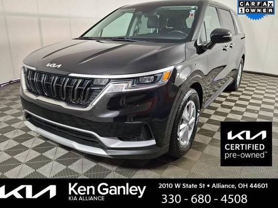 KIA CARNIVAL 2023 KNDNB4H30P6196485 image