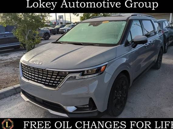 KIA CARNIVAL 2023 KNDNE5H3XP6267656 image