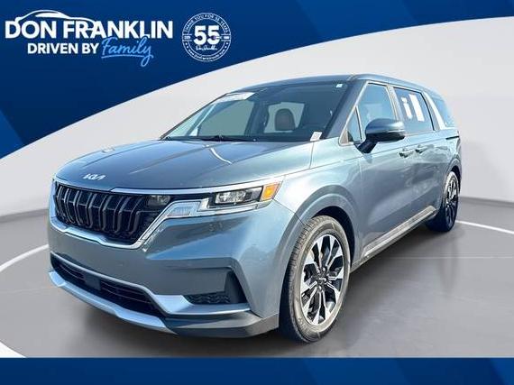 KIA CARNIVAL 2023 KNDNC5H36P6240198 image KIA CARNIVAL 2023 KNDNC5H36P6240198 image