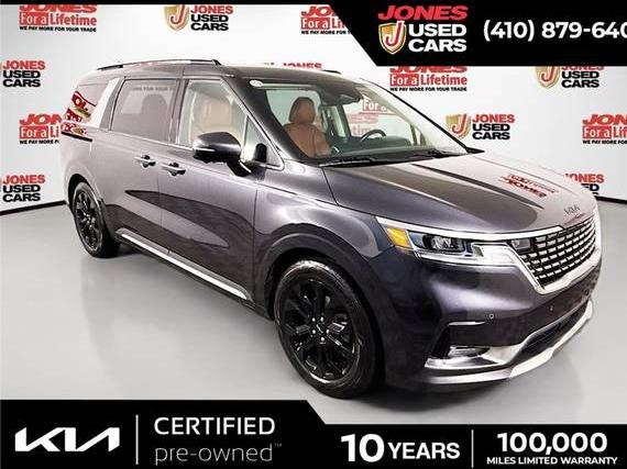 KIA CARNIVAL 2023 KNDNE5H30P6217249 image KIA CARNIVAL 2023 KNDNE5H30P6217249 image