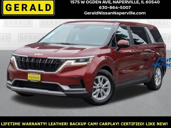 KIA CARNIVAL 2023 KNDNB4H34P6244571 image KIA CARNIVAL 2023 KNDNB4H34P6244571 image