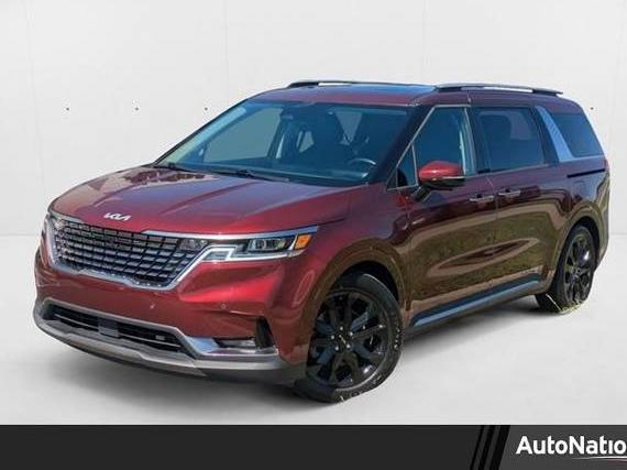 KIA CARNIVAL 2023 KNDNE5H36P6226781 image