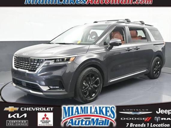 KIA CARNIVAL 2023 KNDNE5H31P6216949 image