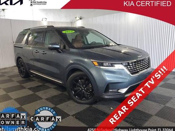 KIA CARNIVAL 2024 KNDNE5H39R6364821 image KIA CARNIVAL 2024 KNDNE5H39R6364821 image