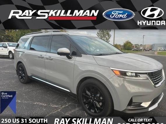 KIA CARNIVAL 2024 KNDNE5H33R6357623 image KIA CARNIVAL 2024 KNDNE5H33R6357623 image