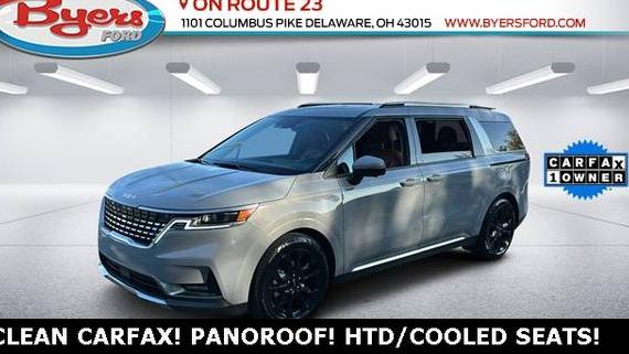 KIA CARNIVAL 2024 KNDNE5H33R6365771 image KIA CARNIVAL 2024 KNDNE5H33R6365771 image