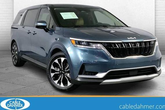 KIA CARNIVAL 2024 KNDNC5H31R6336193 image KIA CARNIVAL 2024 KNDNC5H31R6336193 image