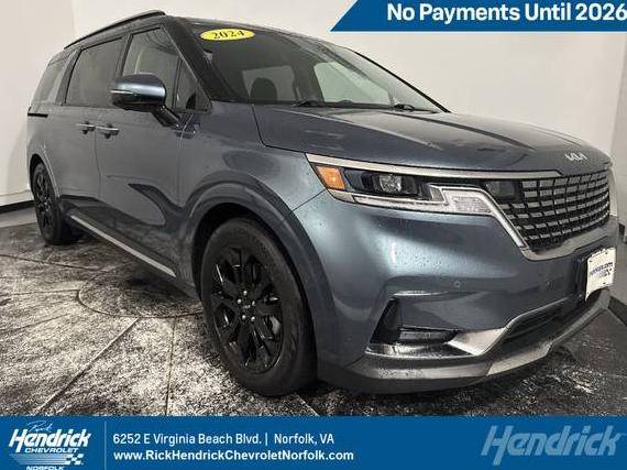 KIA CARNIVAL 2024 KNDNE5H30R6340259 image KIA CARNIVAL 2024 KNDNE5H30R6340259 image