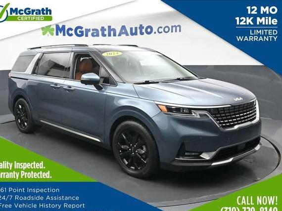 KIA CARNIVAL 2024 KNDNE5H36R6404515 image KIA CARNIVAL 2024 KNDNE5H36R6404515 image