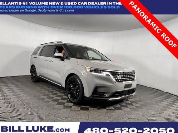 KIA CARNIVAL 2024 KNDNE5H37R6405219 image KIA CARNIVAL 2024 KNDNE5H37R6405219 image