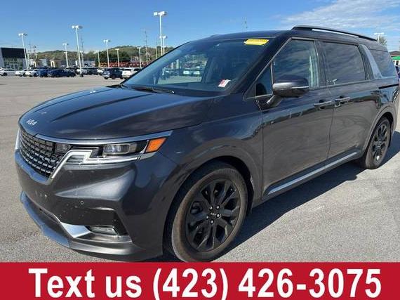 KIA CARNIVAL 2024 KNDNE5H32R6359878 image KIA CARNIVAL 2024 KNDNE5H32R6359878 image